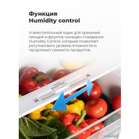 Холодильник MAUNFELD MFF176SFW