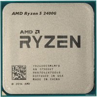 Процессор AMD Ryzen 5 2400G (BOX)