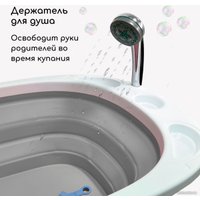 Ванночка для купания Bubago Amaro BG 118-2 (классический серый)