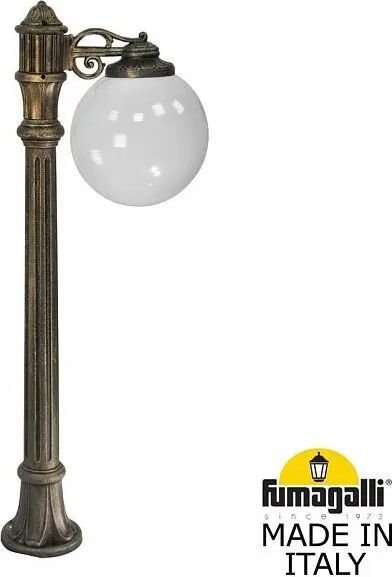 

Садовый светильник Fumagalli Globe 300 FU_G30.163.S10.BYF1R