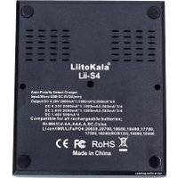 Зарядное устройство LiitoKala Lii-S4