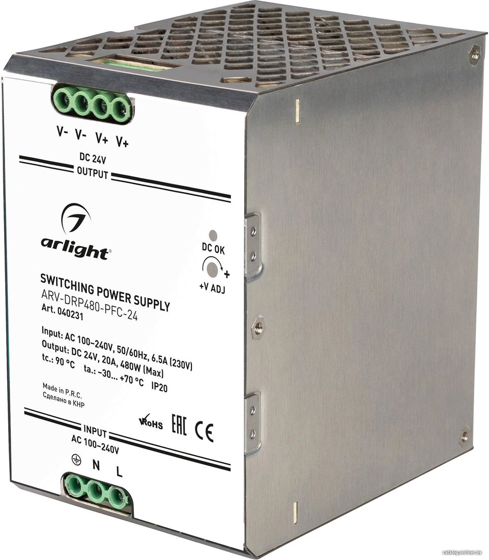 Блок питания Arlight ARV 040231