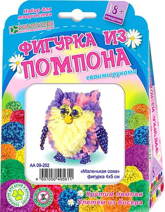 Набор для создания поделок/игрушек Клеvер Маленькая сова АА 09-202