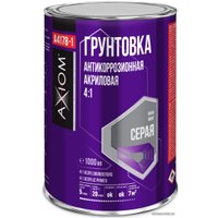 Автомобильный грунт Axiom Грунтовка антикоррозионная акриловая 4:1 1л A4178-1