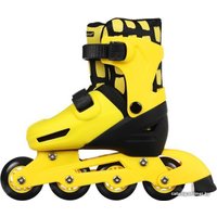 Роликовые коньки Onlitop 4605235 (р. 30-33, желтый)