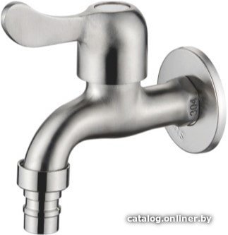 Кран Ledeme L70102