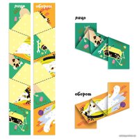 Мозаика/пазл Банда умников Сгибалки. Роботы УМ070