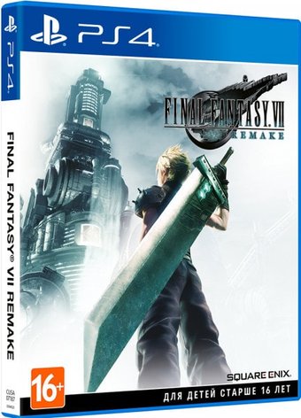 Final Fantasy VII Remake для PlayStation 4