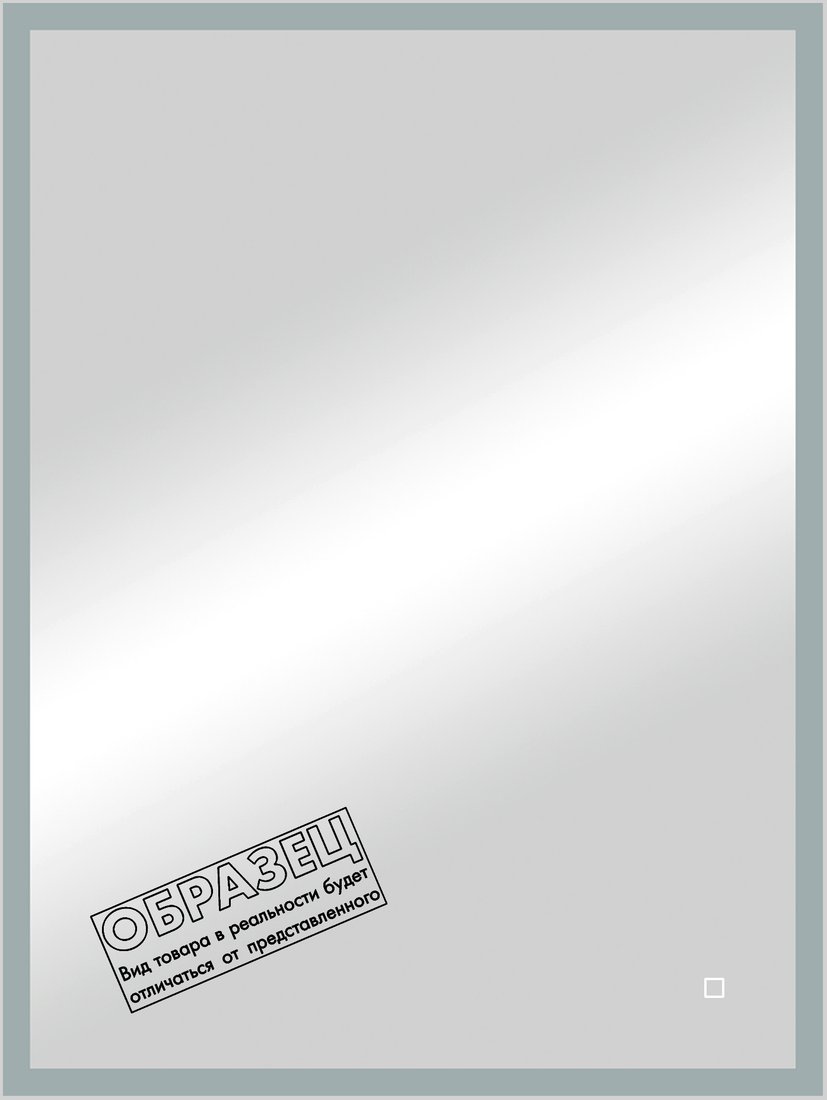 

Континент Зеркало Solid Silver Led 80x80 (реверсивное крепление)