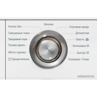 Стиральная машина LG F10B8ND1