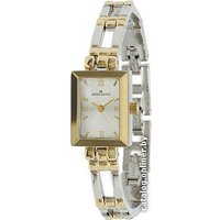 Наручные часы Anne Klein 4899SVTT