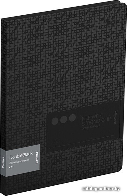 Папка для бумаг Berlingo DoubleBlack FSc_A4701 (черный)