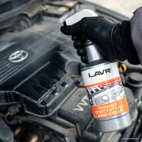  Lavr Пенный очиститель двигателя Анти коррозия 480 мл Ln1508