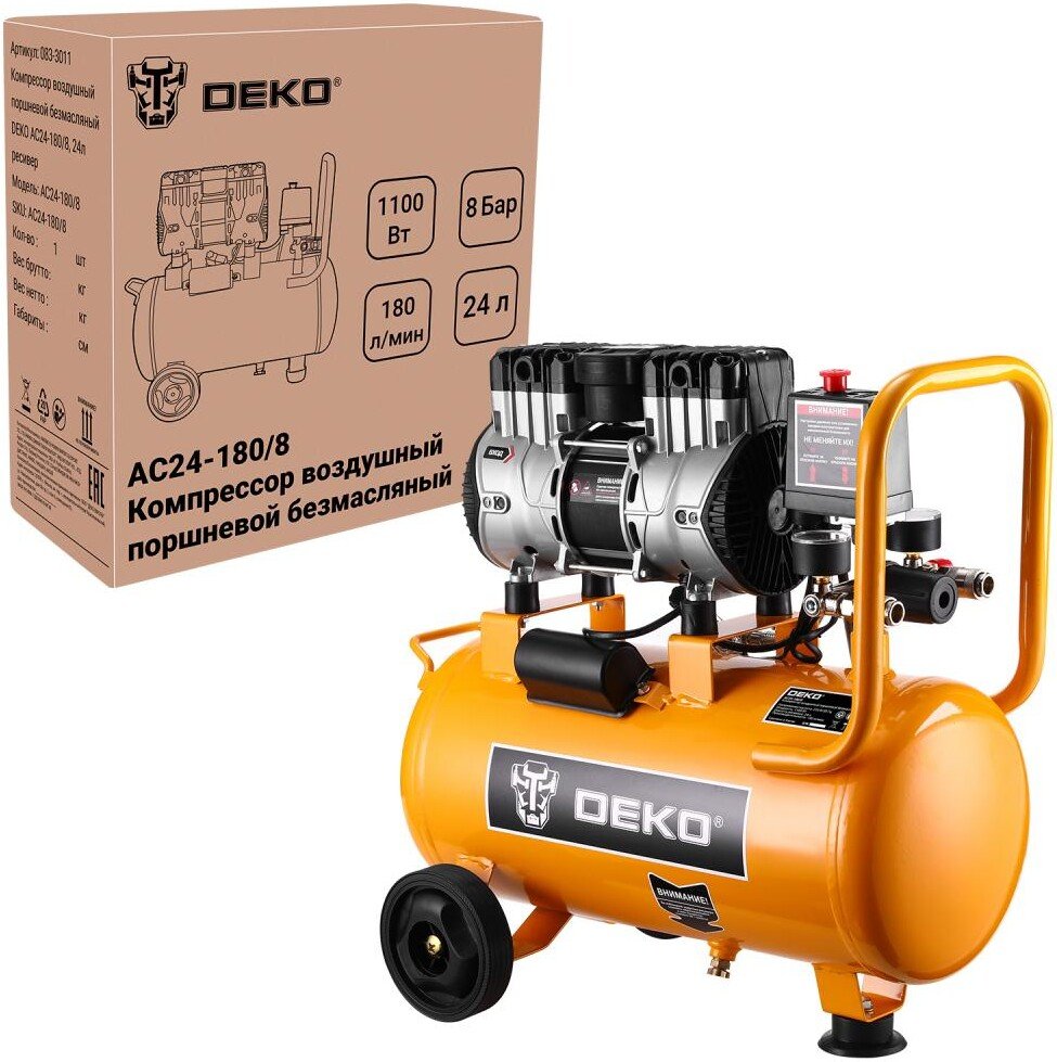 

Компрессор Deko AC24-180/8 083-3011