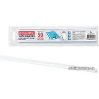 Скрепкошина для быстрого переплета BRAUBERG A4 10 мм 10 шт 224605 (белый)