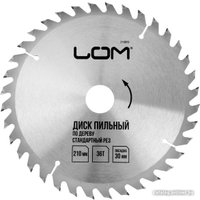 Пильный диск LOM 3110013