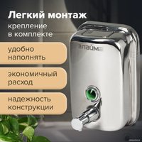 Дозатор для жидкого мыла Laima Basic 601795