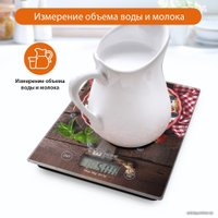 Кухонные весы Home Element HE-SC935 (ягодный пирог)
