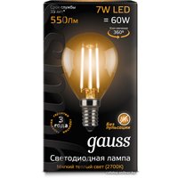 Светодиодная лампочка Gauss LED Filament Globe E14 7 Вт 2700 К 105801107