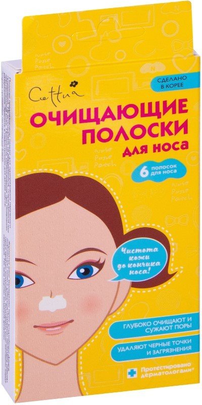 

Cettua Маска для лица Очищающие полоски для носа 6 шт