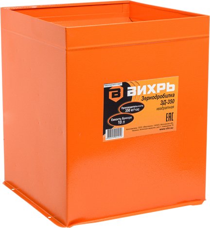 

Измельчитель зерна Вихрь ЗД-350 74/2/1