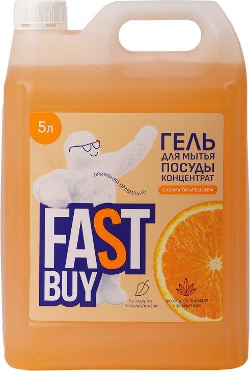 

Средство для мытья посуды FastBuy PowerWash Апельсин (5 л)