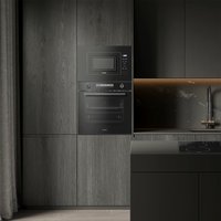 Микроволновая печь Weissgauff HMT-206 Compact