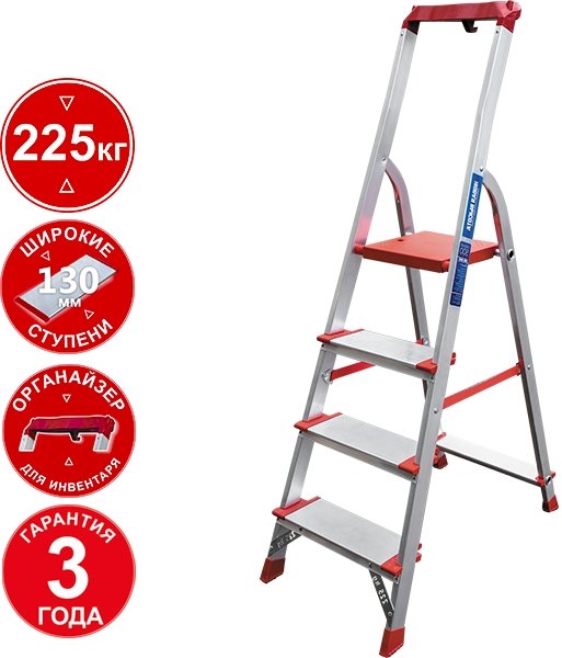 

Лестница-стремянка Новая высота NV 3118 (4 ступени)