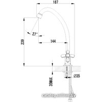 Смеситель Lemark Partner LM6544C