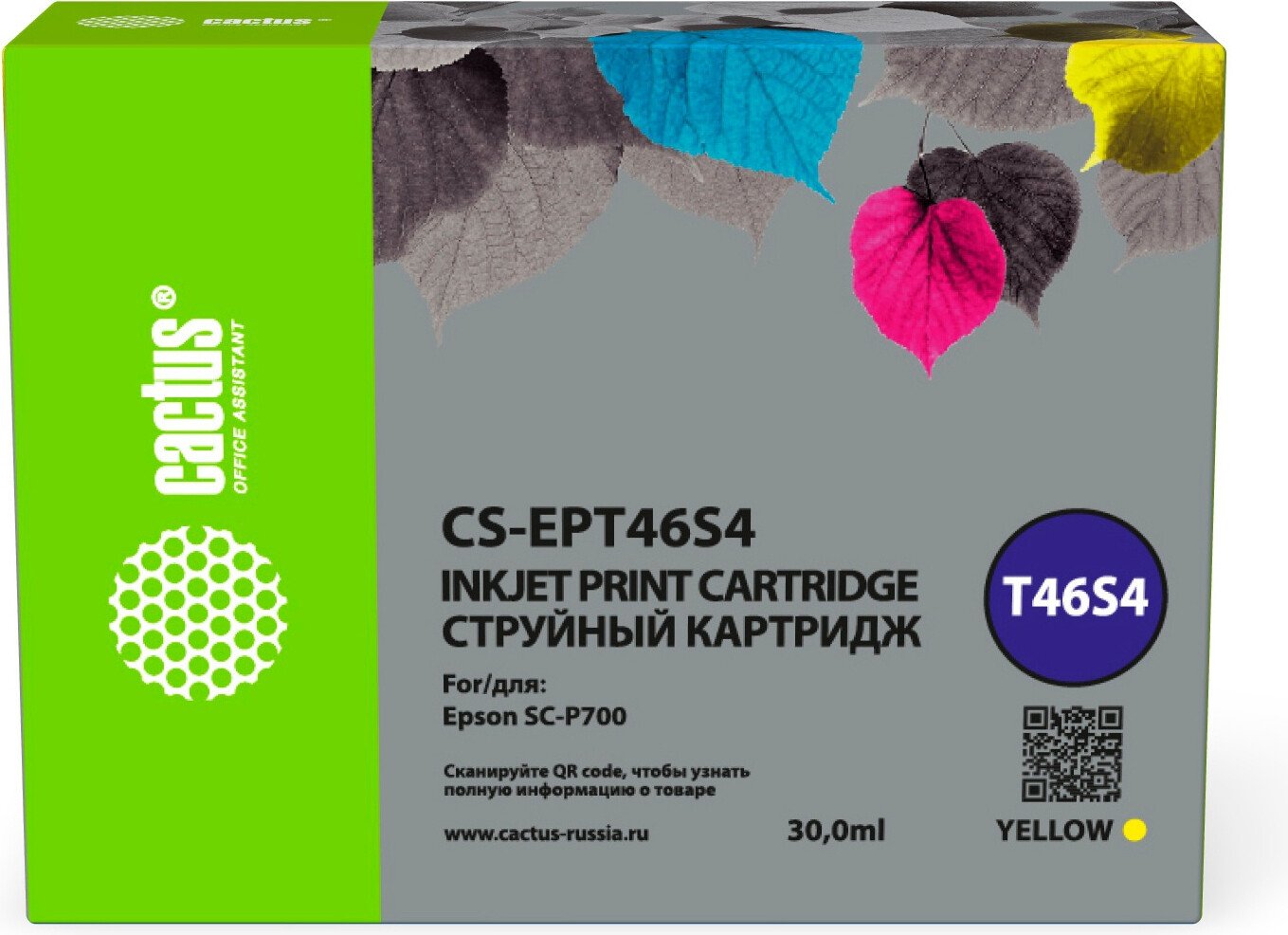 

Картридж CACTUS CS-EPT46S4