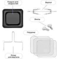 Аэрогриль (аэрофритюрница) Kitfort KT-2290