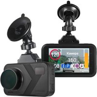 Видеорегистратор-навигатор-радар детектор (3в1) Roadgid Premier 4 (set 1)