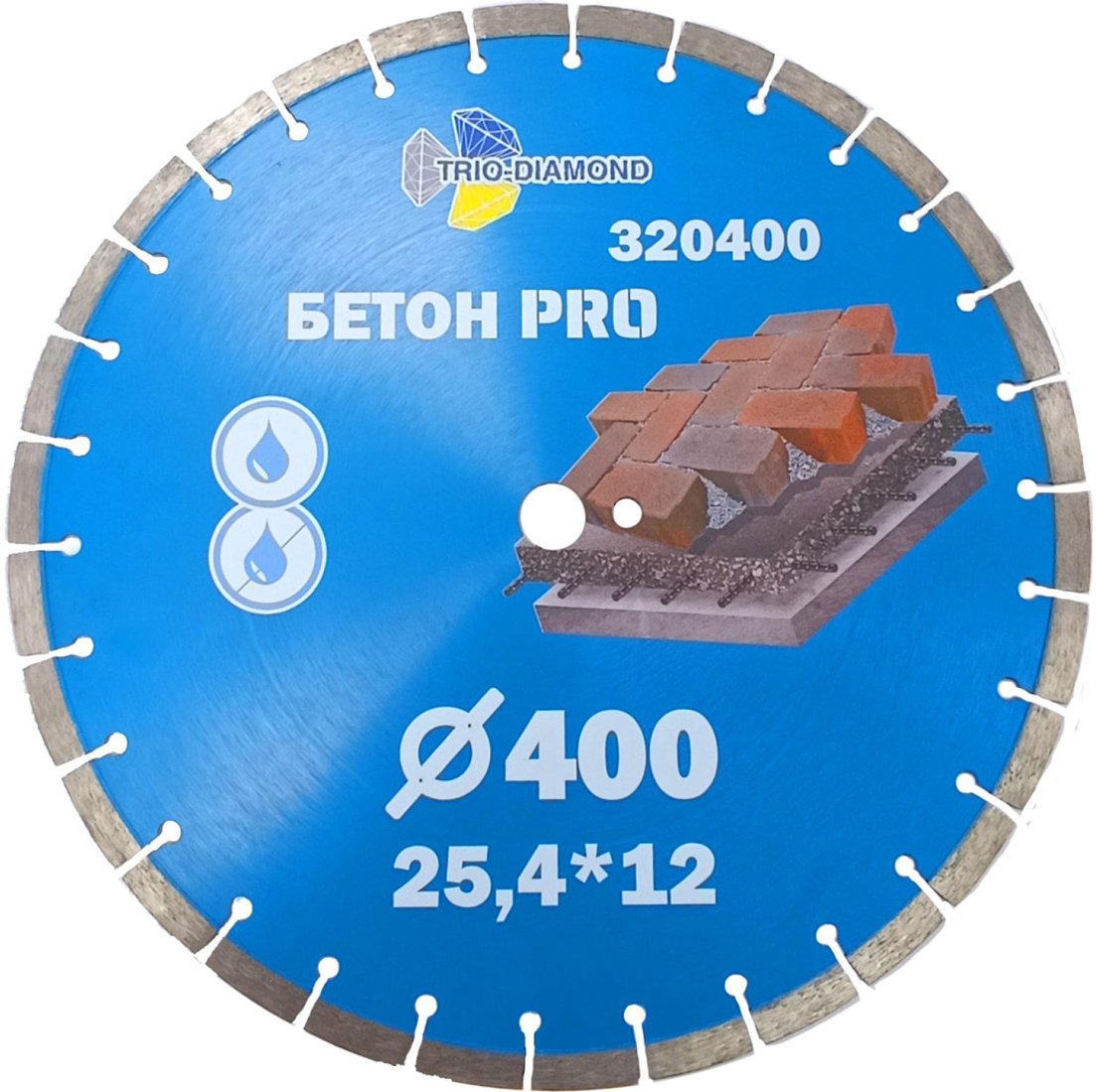 

Отрезной диск алмазный Trio Diamond 320400