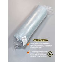 Декоративная подушка Matex Melange 70-399 (серо-зеленый)