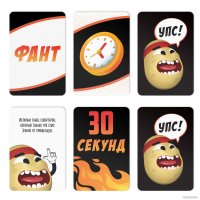 Настольная игра Лас Играс Горячая картошка. Лови и не роняй 10084138