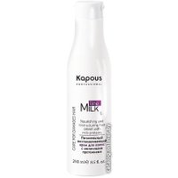 Крем Kapous Milk Line питательный с молочными протеинами 250 мл