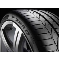 Летние шины Pirelli P Zero 245/40R20 99Y