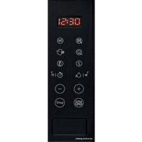 Микроволновая печь Indesit MWI 120 GX