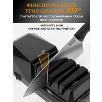 Электроточилка RiiSii RZE003 (черный)