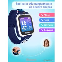 Детские умные часы Aimoto Element (спортивный синий)