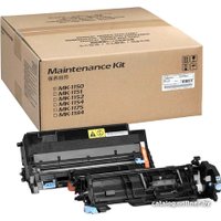 Ремонтный комплект Kyocera MK-1150 1702RV0NL0