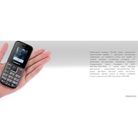 Кнопочный телефон TeXet TM-206 (черный)