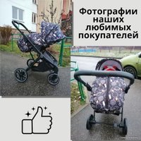 Коляска прогулочная «книга» Keka Lafesta (космос)