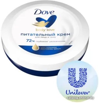 Dove Крем питательный 150 мл