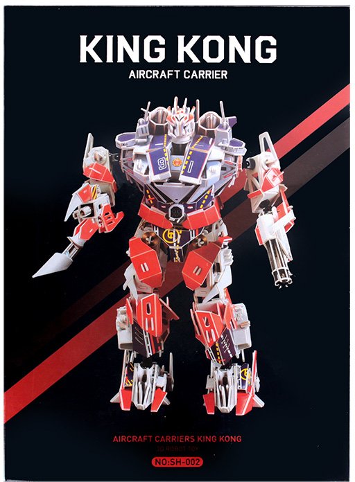 

3Д-пазл Darvish Aircraft Carriers SR-T-3343