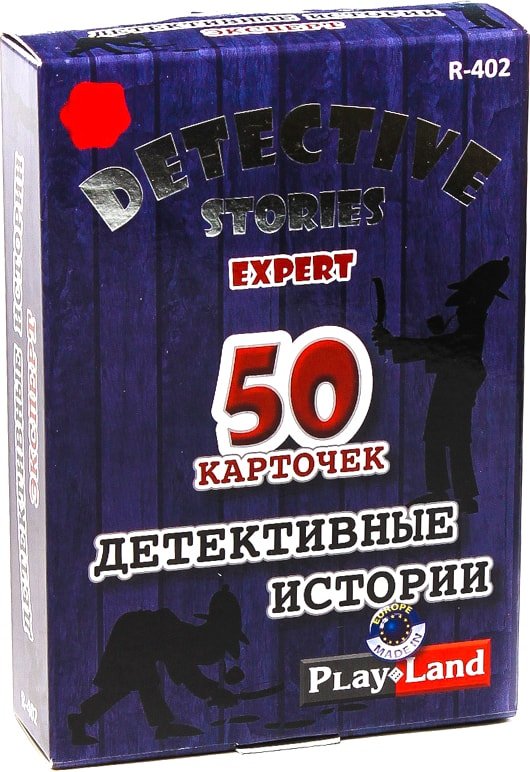 

Настольная игра Play Land Детективные истории: Эксперт R-402