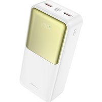 Внешний аккумулятор Hoco J136B 30000mAh (белый)