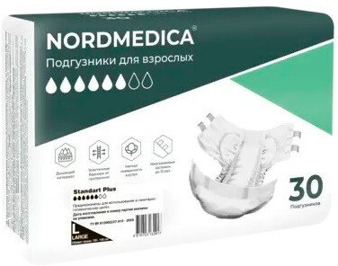 

Подгузники для взрослых Nordmedica Standart L (30 шт)