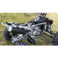 Квадроцикл Yamaha YFZ450R SE