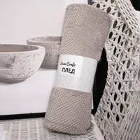 Плед Casa Conforte Nonna Inspiration 110x150 6155295 (бежевый)